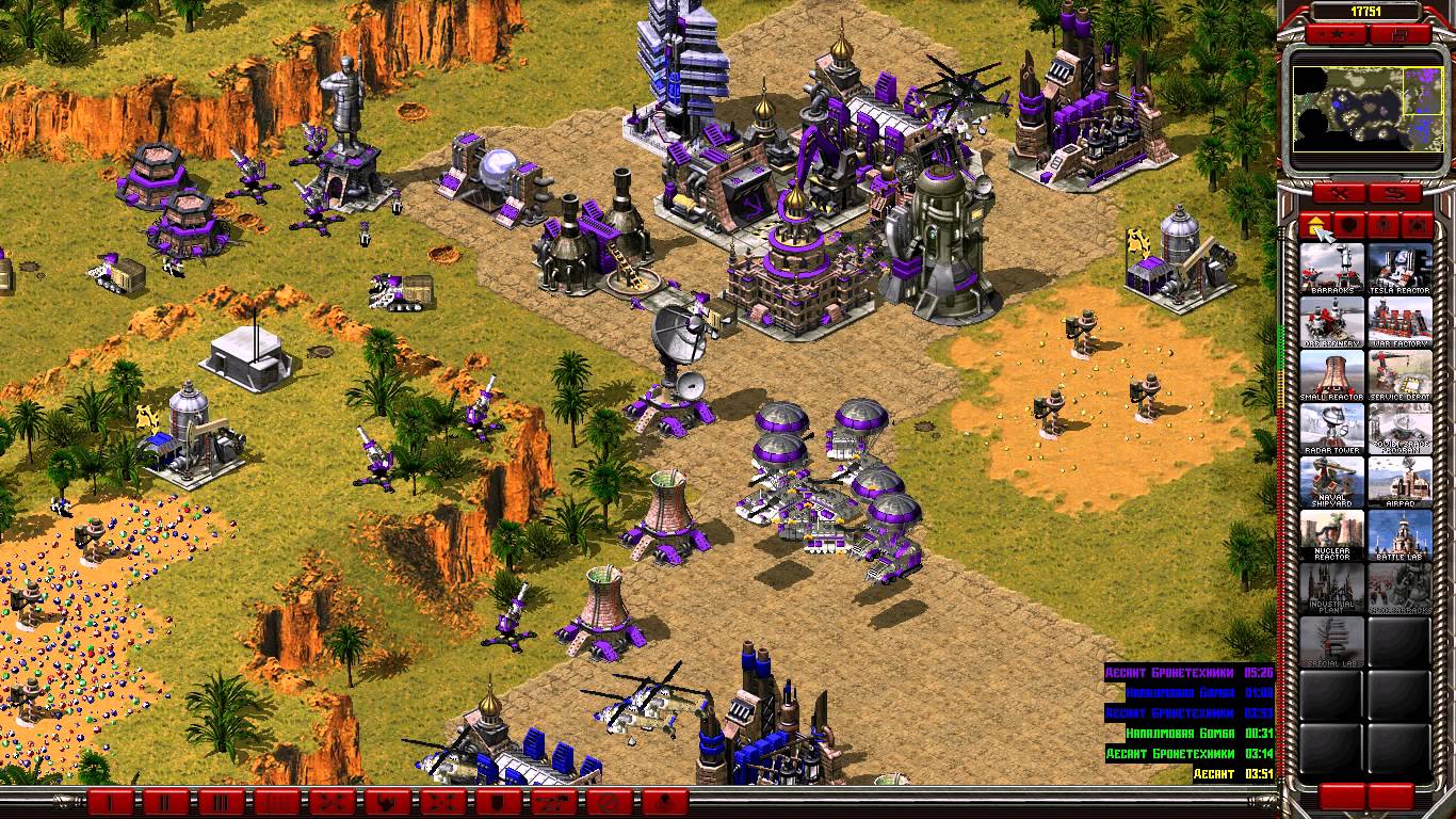 command and conquer mac version